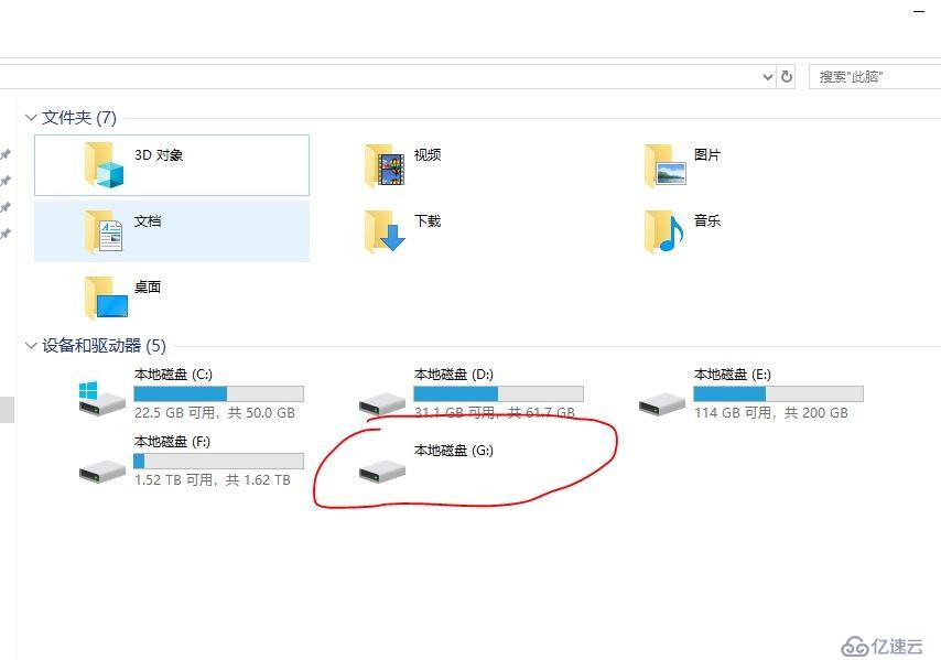 NTFS-$Volume丟失導(dǎo)致分區(qū)無法正常打開一例