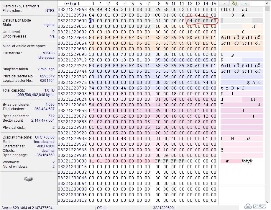 NTFS-$Volume丢失导致分区无法正常打开一例