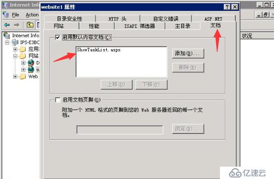 windows server 2003下IIS的安裝配置