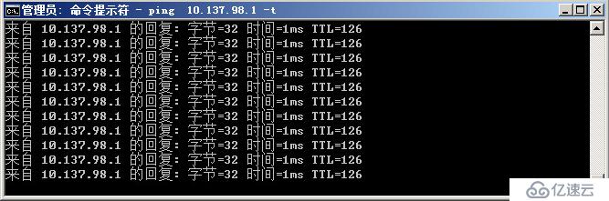 山石网科如何利用GRE+IPSEC+BFD进行高可用组网-经