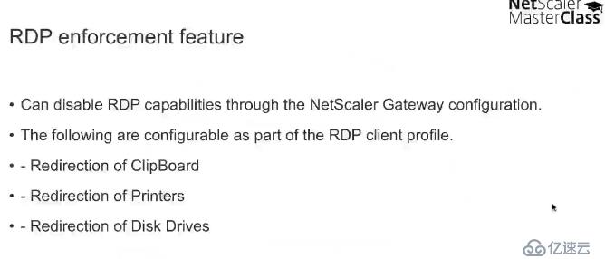 Citrix NetScaler 11的新功能 - Mast