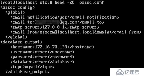 ossec配置邮箱接收邮件和添加数据库信息