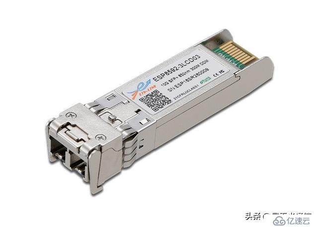 详细解答10G SFP+光模块与XFP光模块互连是否能通信