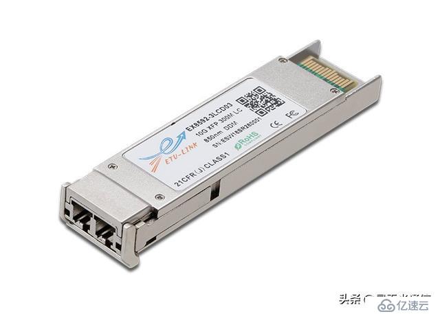 详细解答10G SFP+光模块与XFP光模块互连是否能通信