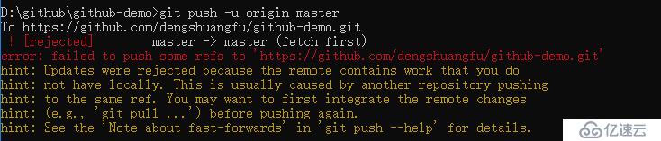 GIT使用之GitHub托管代码