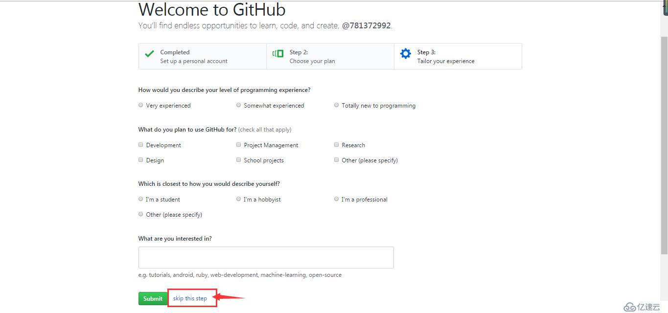 GitHub 新手详细教程