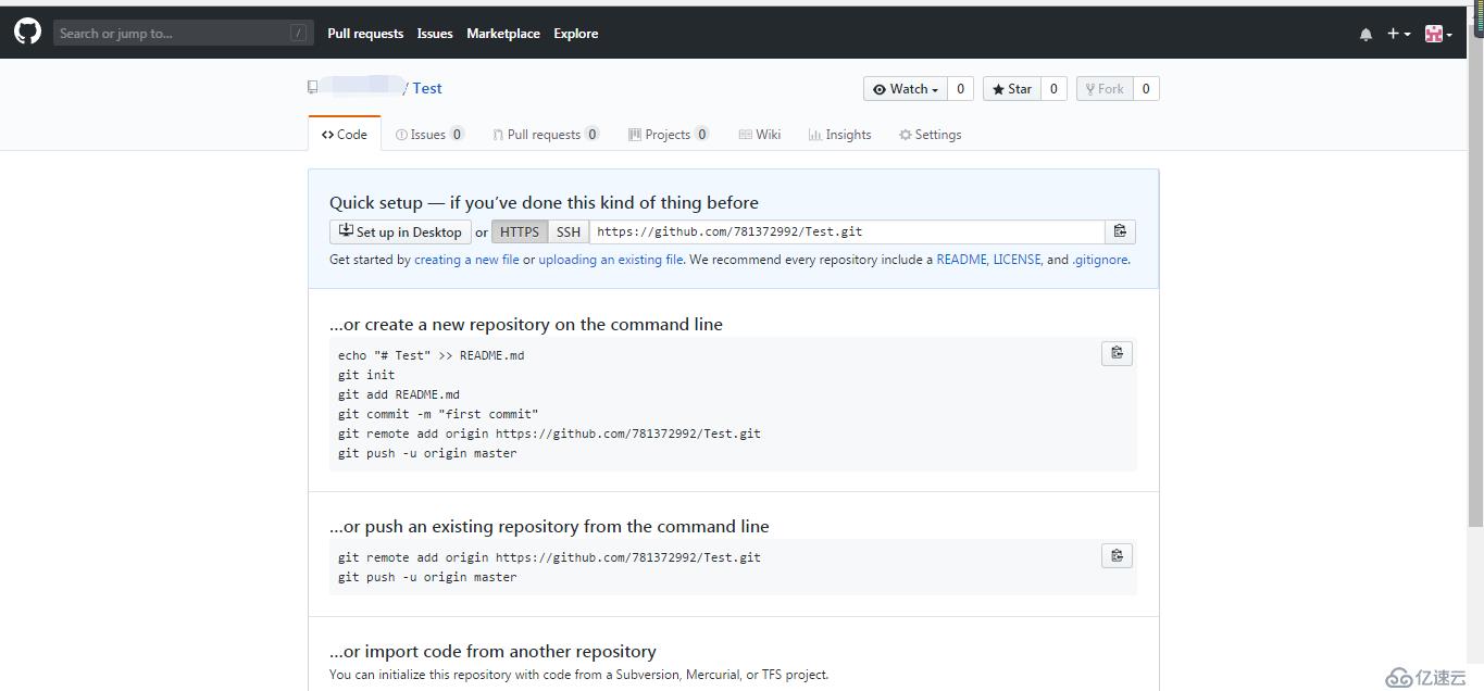 GitHub 新手详细教程