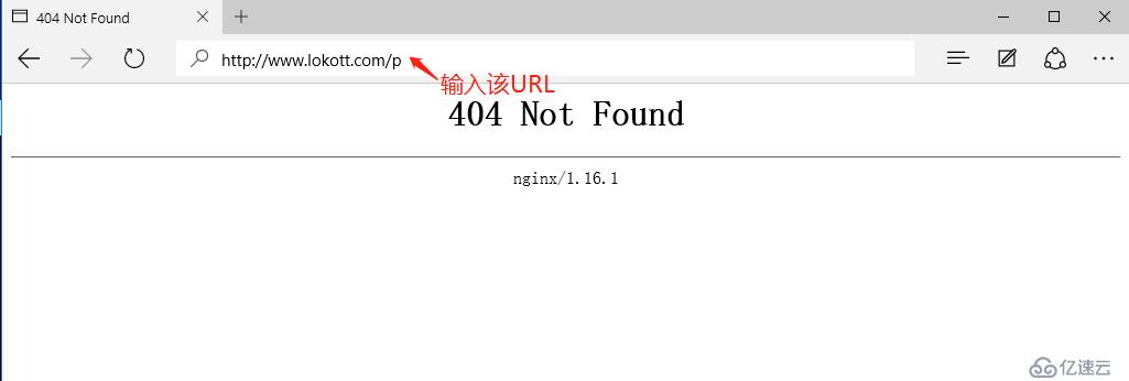 Nginx Rewrite原理和实际操作