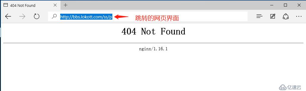 Nginx Rewrite原理和实际操作