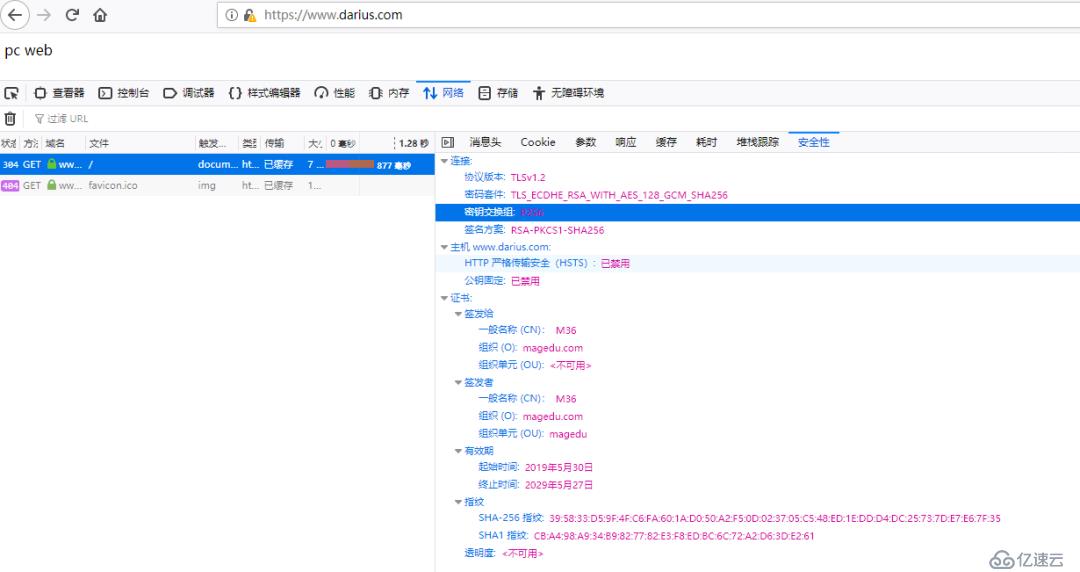 3W字长文讲透Nginx高阶用法