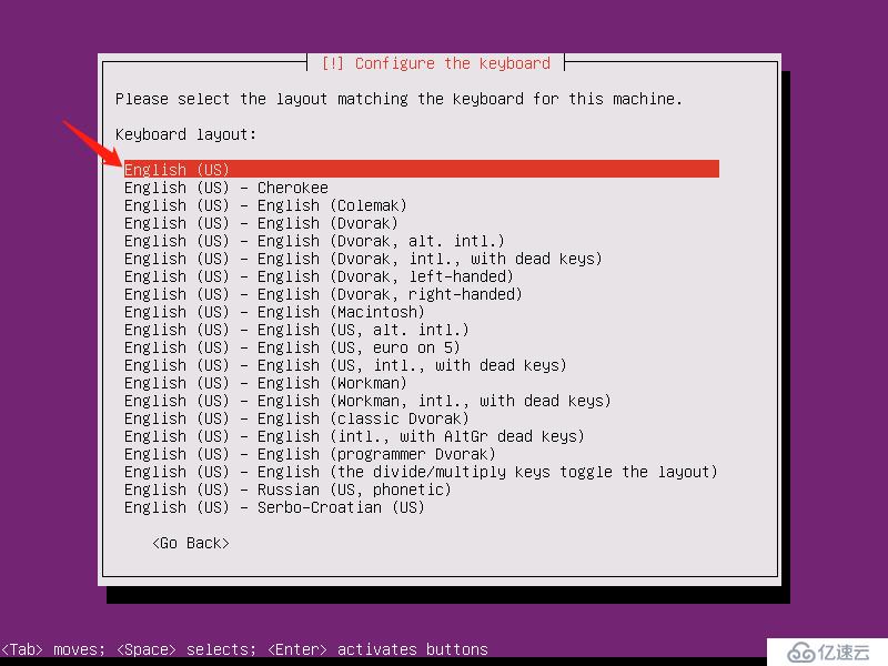 Ubuntu1804（Server版）安装及使用