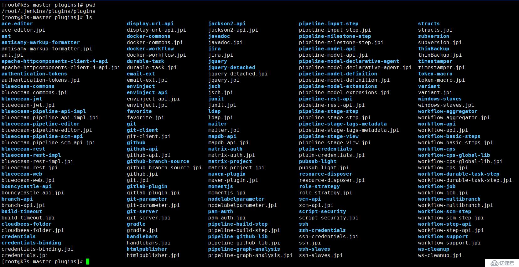 jenkins组件离线安装