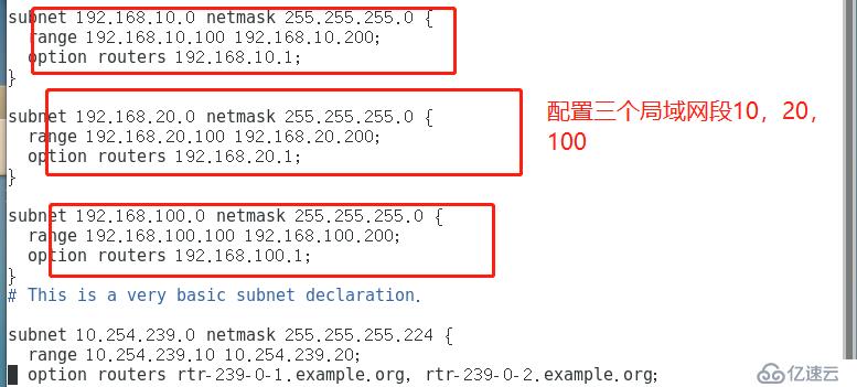 综合实验——（二层交换，三层交换，路由器，dhcp+dns，