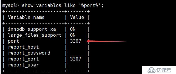 mysql數(shù)據(jù)庫多實(shí)例安裝如何部署