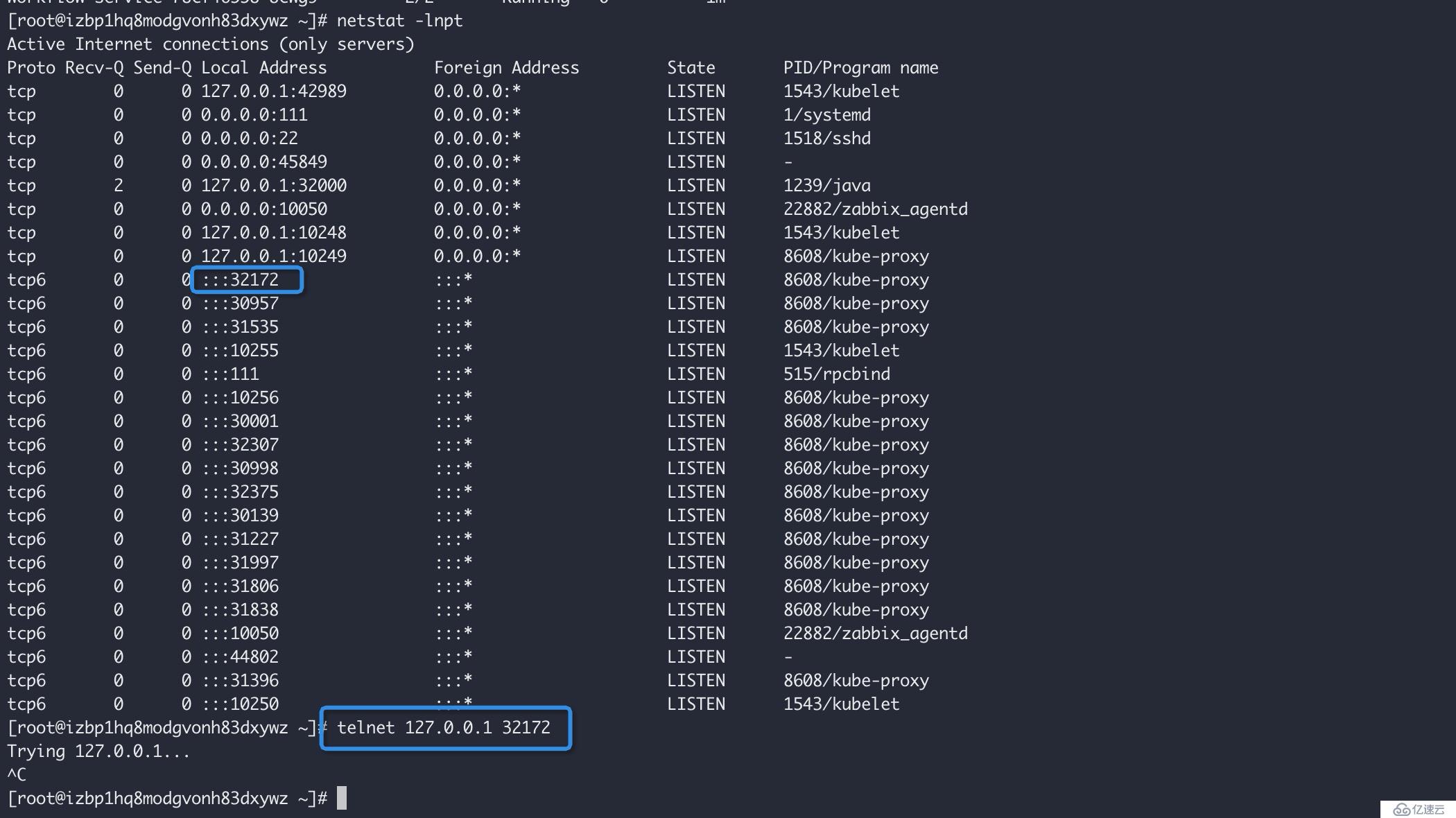 kubernetes svc设置externalTraffi