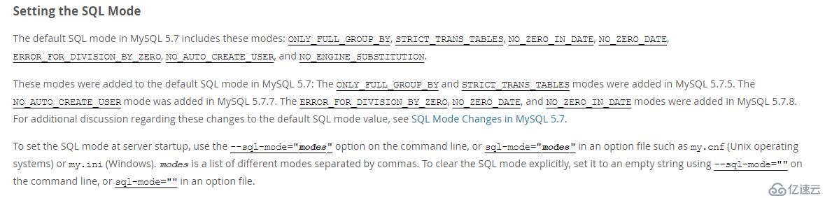 mysql 详解