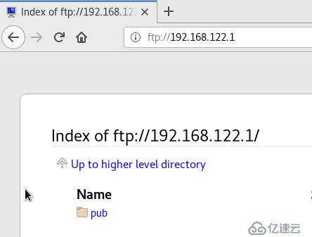 CentOS8搭建FTP服务器