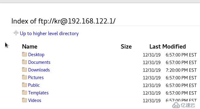 CentOS8搭建FTP服务器