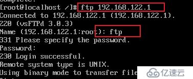 如何在CentOS8中部署FTP服务器
