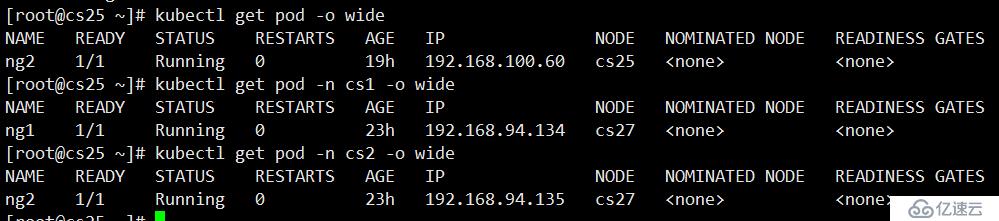 k83 calico 网络策略