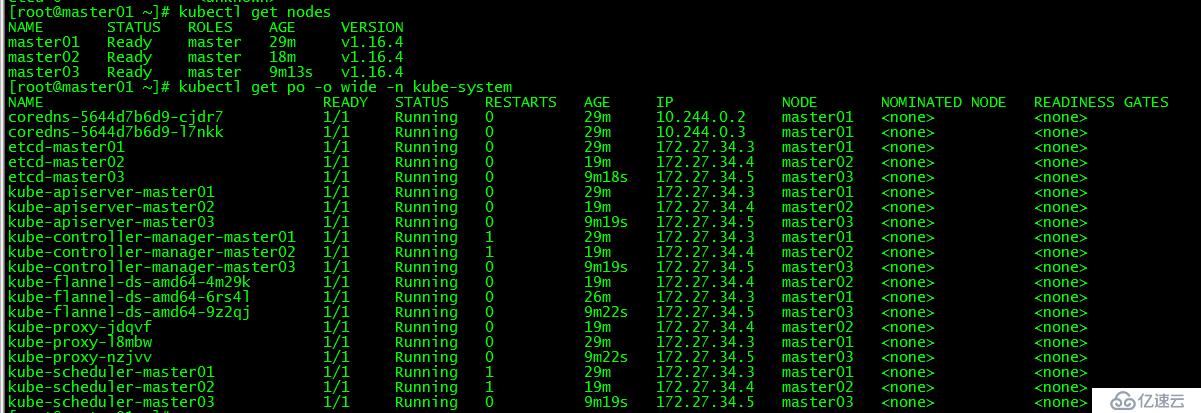 如何在Centos7.6上部署k8s v1.16