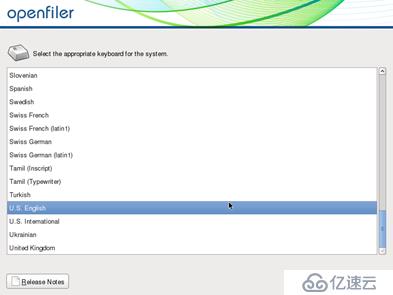 在windows server 2008的虚拟机中搭建ope