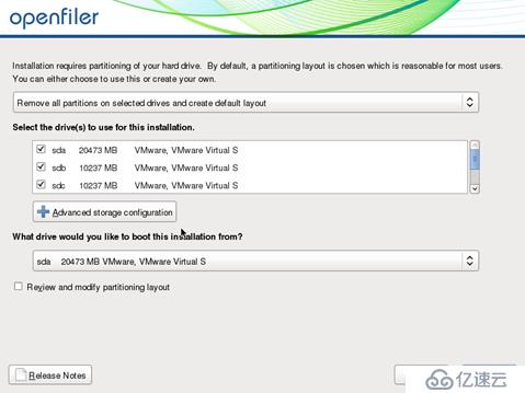 在windows server 2008的虚拟机中搭建ope