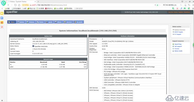 在windows server 2008的虚拟机中搭建ope