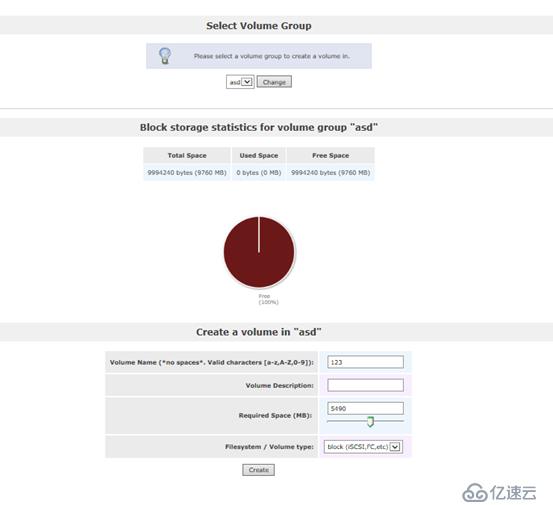 在windows server 2008的虚拟机中搭建ope