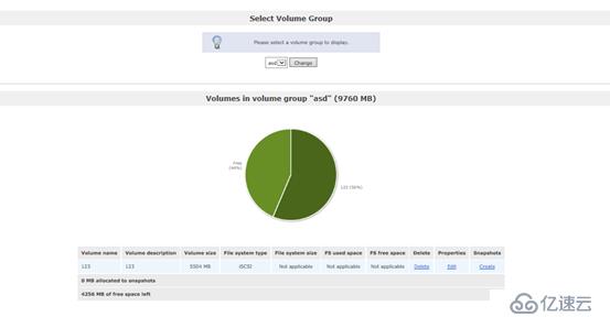 在windows server 2008的虚拟机中搭建ope