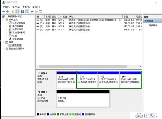 在windows server 2008的虚拟机中搭建ope