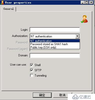 windows server 2008 SSH 客户端 fr