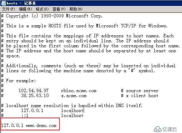 Windows Serve  2008 R2 IIS7创建W