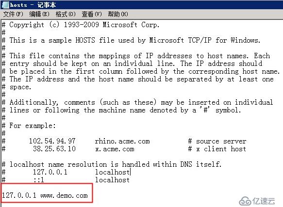 Windows Serve  2008 R2 IIS7創(chuàng)建W