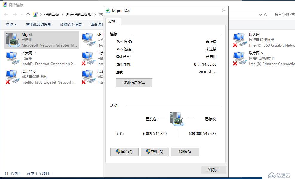 Windows Server 2019 超融合S2D