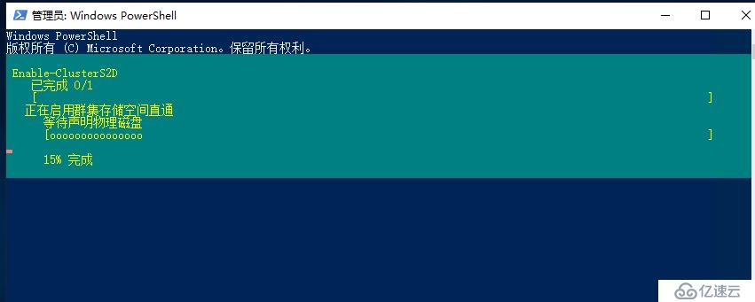 Windows Server 2019 超融合S2D