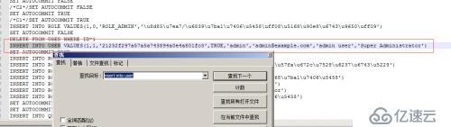 記一次取CSVN數(shù)據(jù)（基于windows2008的Colla