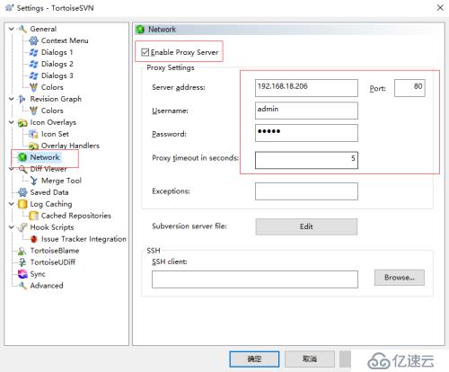 記一次取CSVN數(shù)據(jù)（基于windows2008的Colla