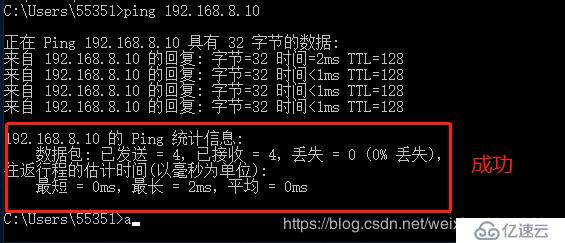 如何配置交换机的双工模式及速率