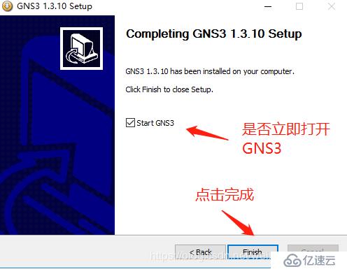 windows下GNS3的环境搭建+两种连接交换机互联互通的