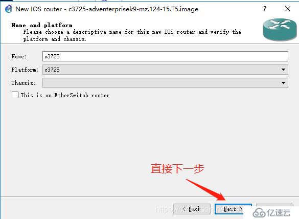 windows下GNS3的环境搭建+两种连接交换机互联互通的