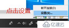 windows下GNS3的环境搭建+两种连接交换机互联互通的