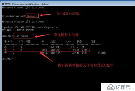 忘了自己开机密码又不会用第三方咋整？请看