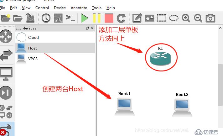 windows下GNS3的环境搭建+两种连接交换机互联互通的