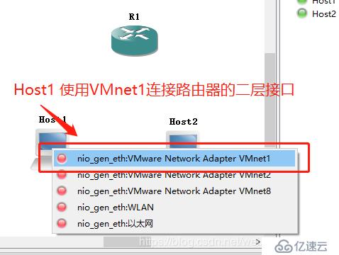 windows下GNS3的环境搭建+两种连接交换机互联互通的