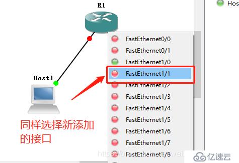 windows下GNS3的环境搭建+两种连接交换机互联互通的