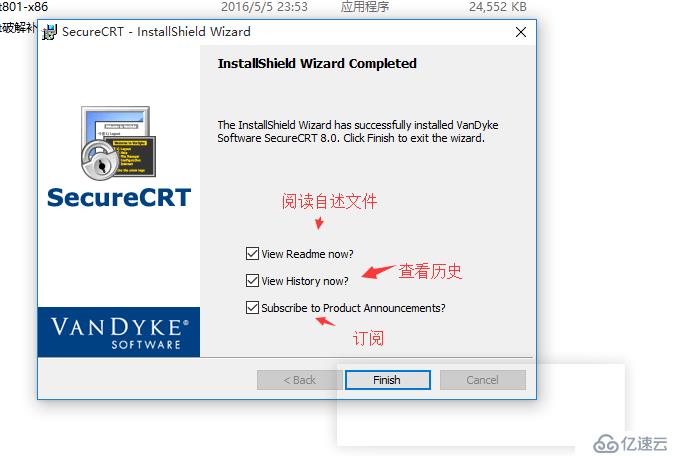 GNS3从零开始第三弹（securecrt获得永久免费使用权