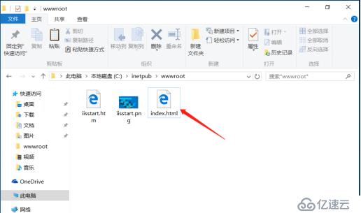 Server2016系统建立简单Web服务（内附VMware