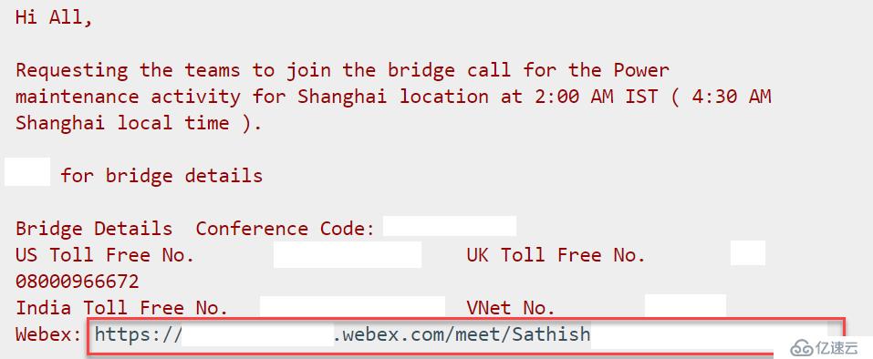 如何通过WebEx Meeting进行远程IT协作？