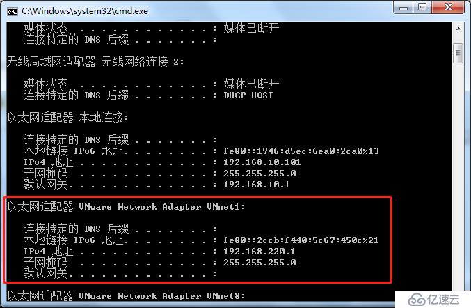 实现虚拟机系统跟宿主机系统的相通